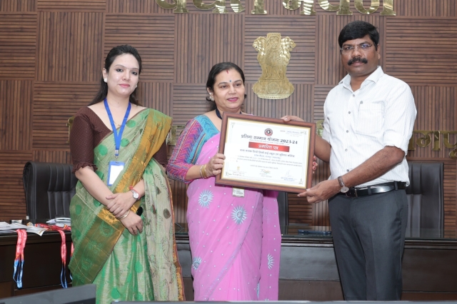 PSY Meritorious honor Nagpur Collectorate Maharshtra